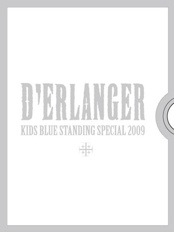 【KIDS BLUE STANDING SPECIAL 2009】2009/12/24 SHIBUYA-AX