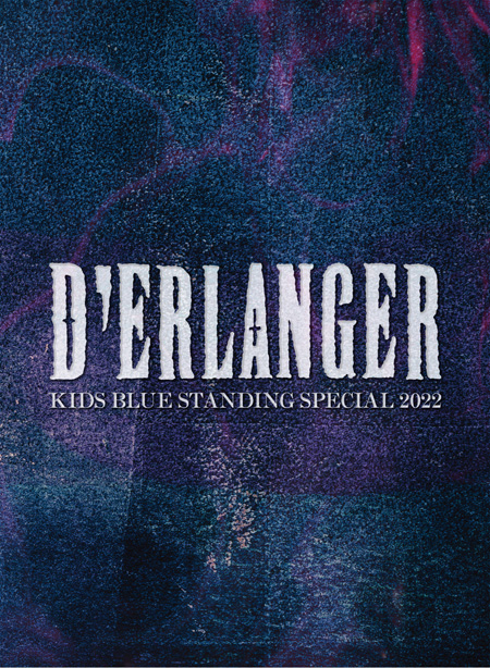 KIDS BLUE STANDING SPECIAL 2022