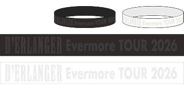 シリコンバンドセット